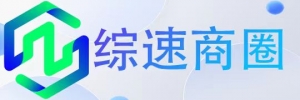 同城资料